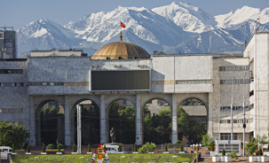 Bishkek Kyrgyzstan.png