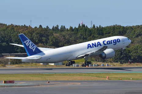Iata Tact Rates IATA - Success Story: Four Decades of Partnership – ANA and TACT ...