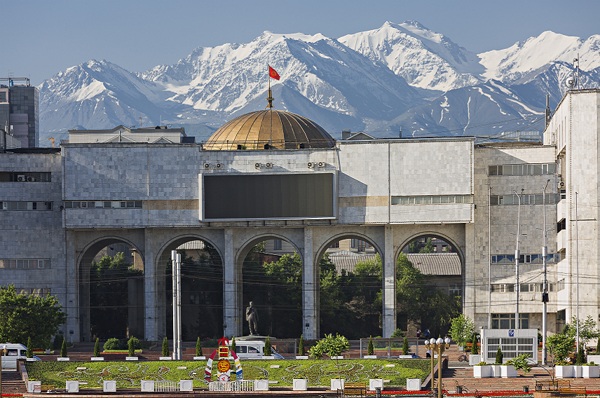 Bishkek Kyrgyzstan.png