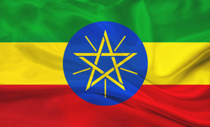 Ethiopia Flaf.jpg