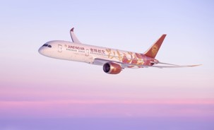 Juneyao Airlines.jpg