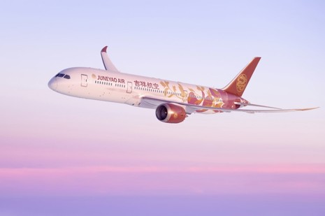Juneyao Airlines.jpg