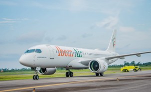 Ibom Air - Jul 2025.jpg