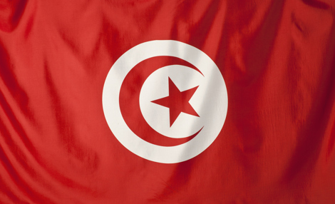 Tunisia Flag.jpg