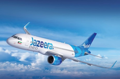 JazeeraAirways - FEB 2026.jpg