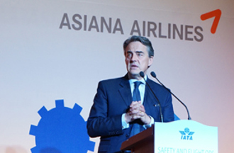 safety-ops-conference2017.jpg