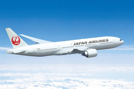 Japan-Airline-article-aircraft.jpeg