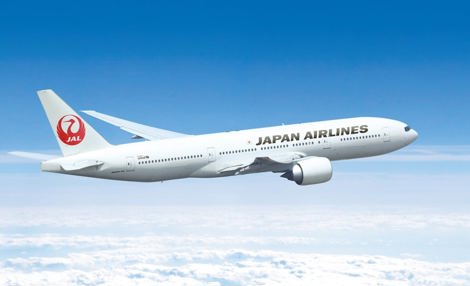 Japan-Airline-article-aircraft.jpeg