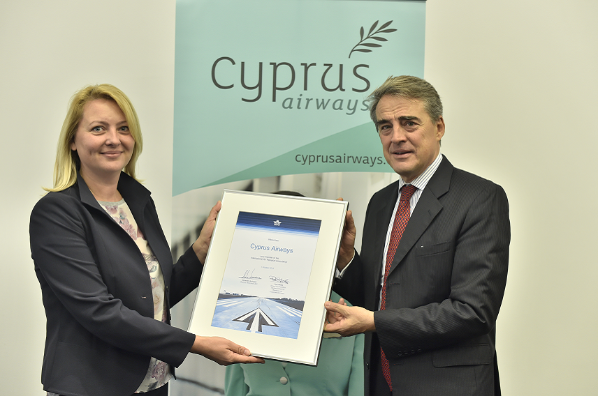 Cyprus Airways Membership Ceremony WoCE18 Madrid.png