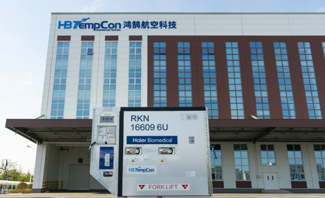 Haier Biomedical Cover Image.jpg