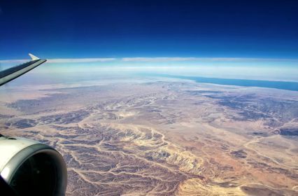 Africa Landscape.jpg