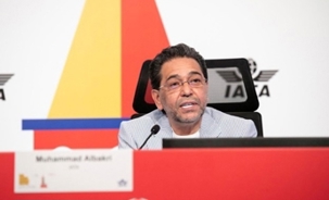 AGM Media Briefing - MAR.jpg