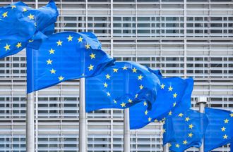 EU Commission.jpg