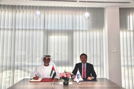 uae gcaa iosa mou.JPG