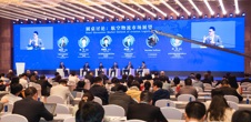 IATA-Cargo-Day-NorthAsia-Photo-2.JPG