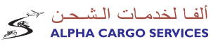 Alpha-Cargo-Logo