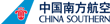 China_Southern_Airlines.png