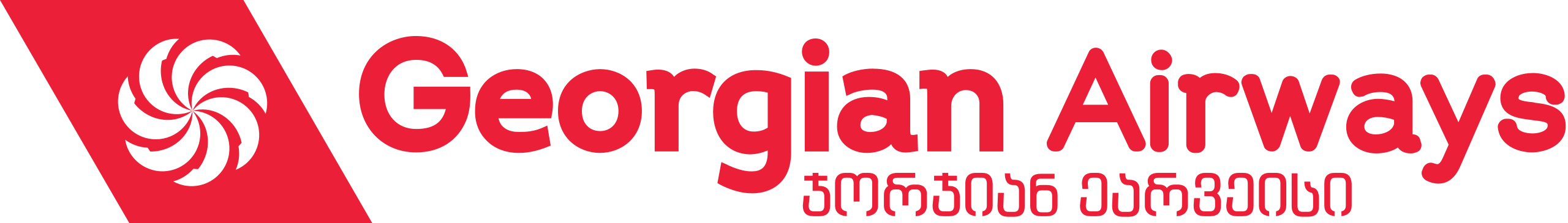 Georgian Airways.png