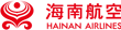 Hainan airlines.png