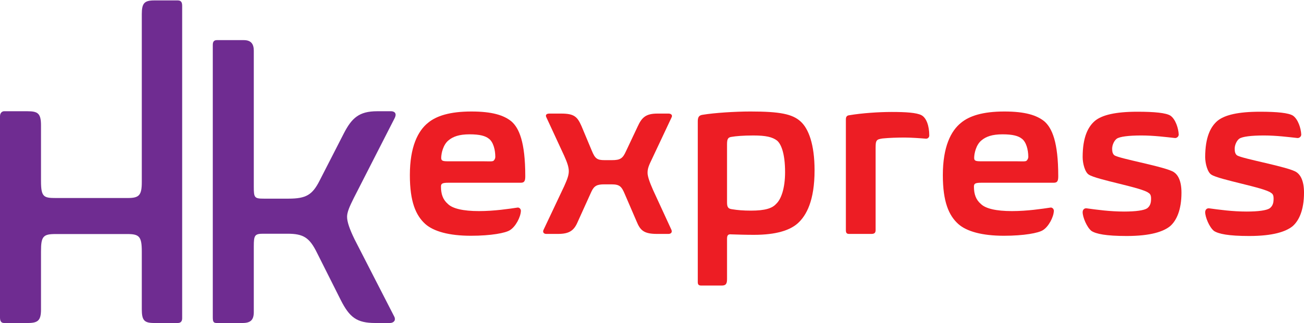 HK_express.png