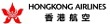 hong-kong-airlines-logo.jpg