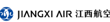 Jiangxi_Air_logo.svg.png