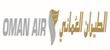 omanair.jpg