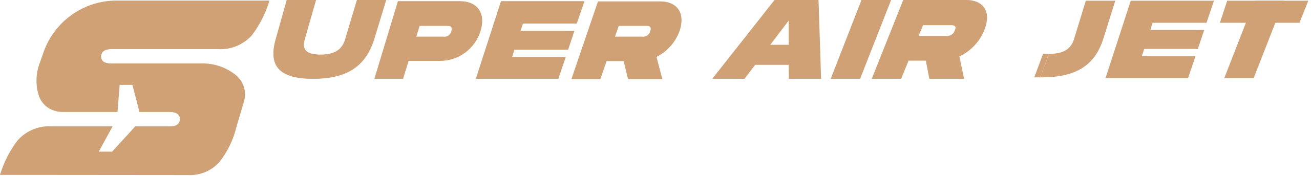 Super Air Jet.png