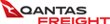 quantas-freight.jpg